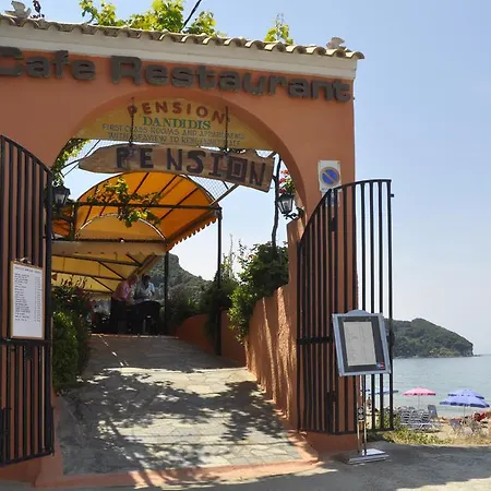 Гостевой дом Dandidis Seaside